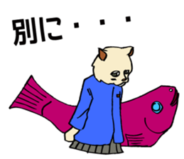 The cats are in trouble with love. sticker #4812303