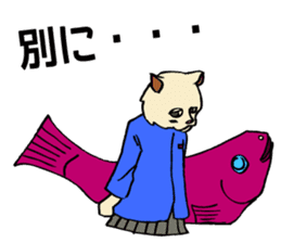 The cats are in trouble with love. sticker #4812303