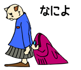 The cats are in trouble with love. sticker #4812305