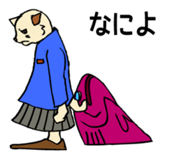 The cats are in trouble with love. sticker #4812305