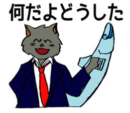 The cats are in trouble with love. sticker #4812306