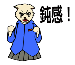 The cats are in trouble with love. sticker #4812311