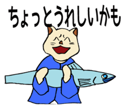 The cats are in trouble with love. sticker #4812314