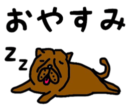 OSAKA PITBULL sticker #4812361