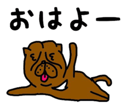 OSAKA PITBULL sticker #4812362