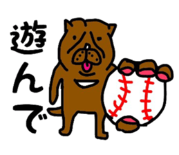 OSAKA PITBULL sticker #4812364