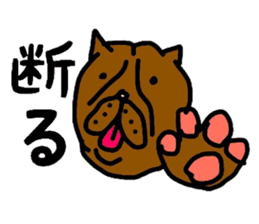 OSAKA PITBULL sticker #4812367