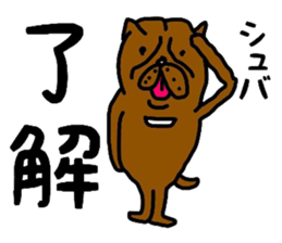 OSAKA PITBULL sticker #4812368