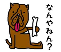 OSAKA PITBULL sticker #4812371