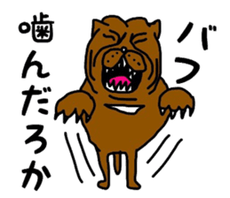 OSAKA PITBULL sticker #4812373