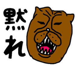 OSAKA PITBULL sticker #4812374