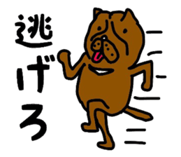 OSAKA PITBULL sticker #4812377