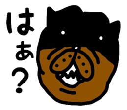 OSAKA PITBULL sticker #4812378