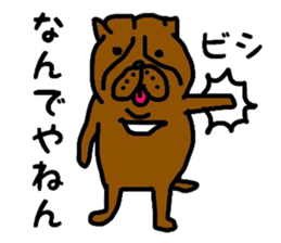 OSAKA PITBULL sticker #4812381