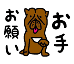 OSAKA PITBULL sticker #4812388