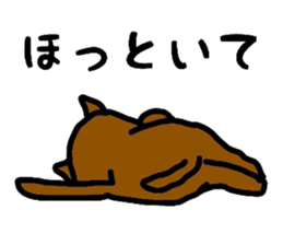 OSAKA PITBULL sticker #4812390