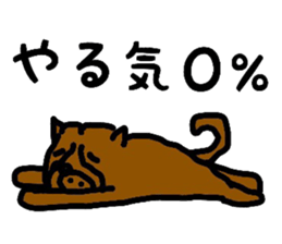 OSAKA PITBULL sticker #4812391