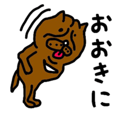 OSAKA PITBULL sticker #4812392