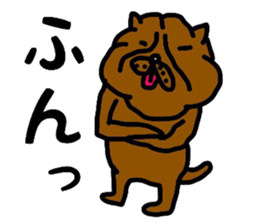 OSAKA PITBULL sticker #4812395