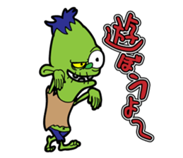 Funny MONSTER'S sticker #4812441