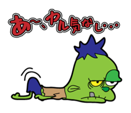 Funny MONSTER'S sticker #4812443