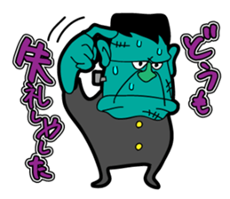 Funny MONSTER'S sticker #4812451