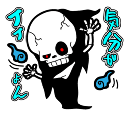 Funny MONSTER'S sticker #4812454