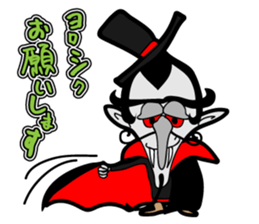 Funny MONSTER'S sticker #4812459