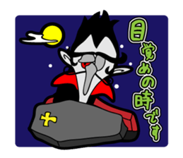 Funny MONSTER'S sticker #4812461