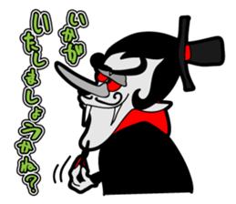 Funny MONSTER'S sticker #4812462