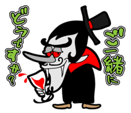 Funny MONSTER'S sticker #4812463