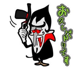 Funny MONSTER'S sticker #4812464