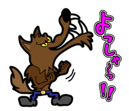 Funny MONSTER'S sticker #4812465