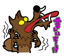 Funny MONSTER'S sticker #4812466