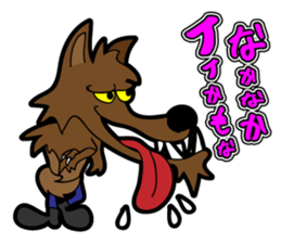 Funny MONSTER'S sticker #4812467