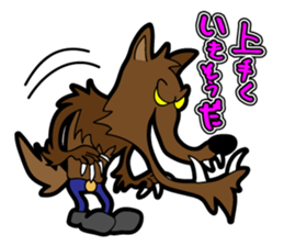 Funny MONSTER'S sticker #4812468