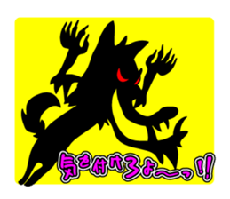 Funny MONSTER'S sticker #4812469