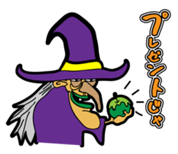 Funny MONSTER'S sticker #4812470