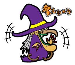 Funny MONSTER'S sticker #4812471