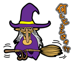 Funny MONSTER'S sticker #4812473