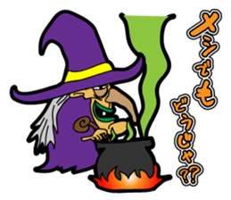 Funny MONSTER'S sticker #4812474