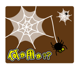 Funny MONSTER'S sticker #4812476