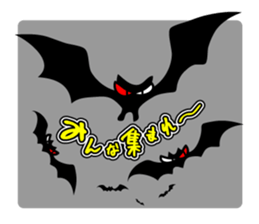 Funny MONSTER'S sticker #4812477