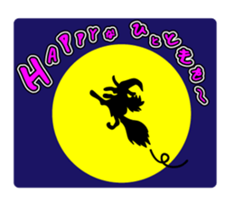 Funny MONSTER'S sticker #4812479