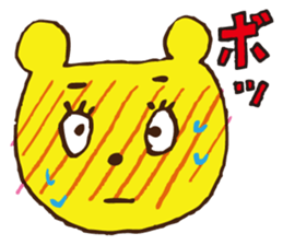 Blush  Bear sticker #4812564