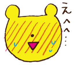 Blush  Bear sticker #4812565