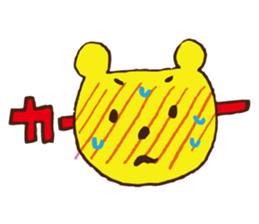 Blush  Bear sticker #4812568