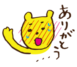 Blush  Bear sticker #4812581