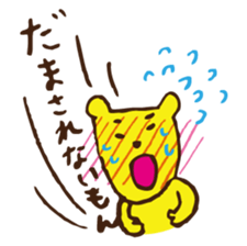 Blush  Bear sticker #4812583