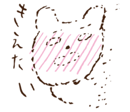 Blush  Bear sticker #4812588